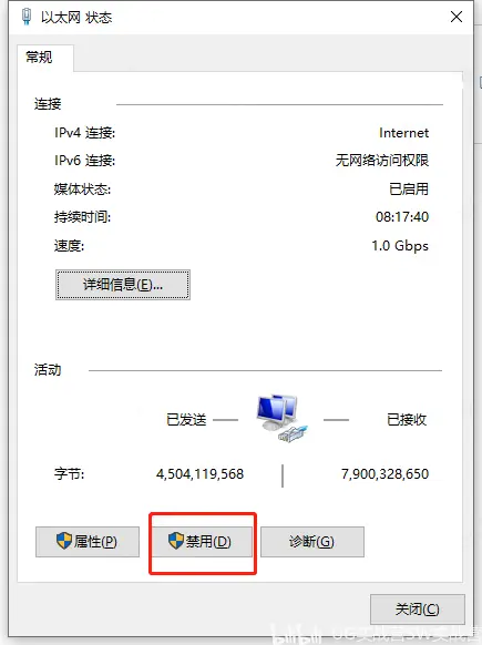 SolidWorks拔模分型线创建与编辑教程  _图示2